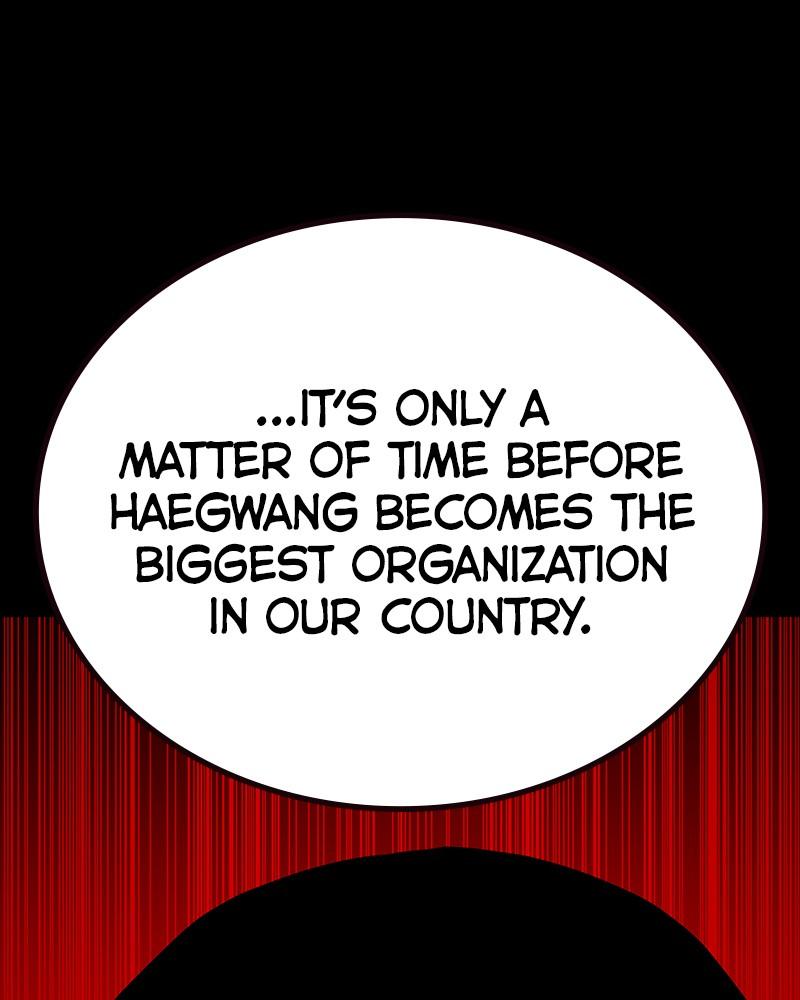 To Not Die Chap 239 - Next Chap 240