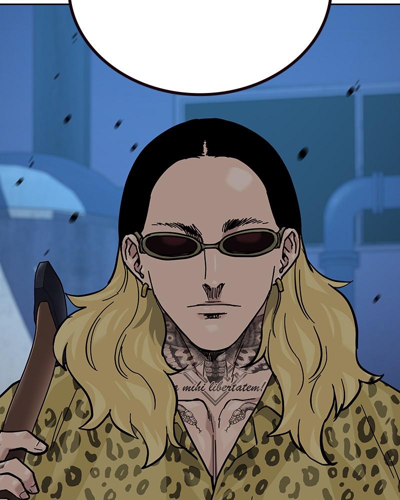 To Not Die Chap 239 - Next Chap 240