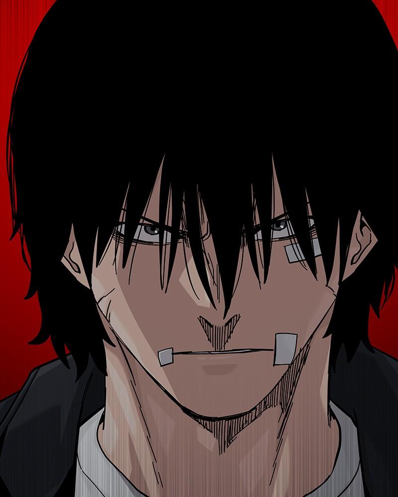 To Not Die Chap 239 - Next Chap 240