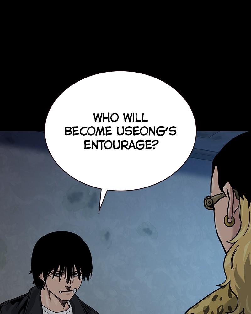 To Not Die Chap 239 - Next Chap 240