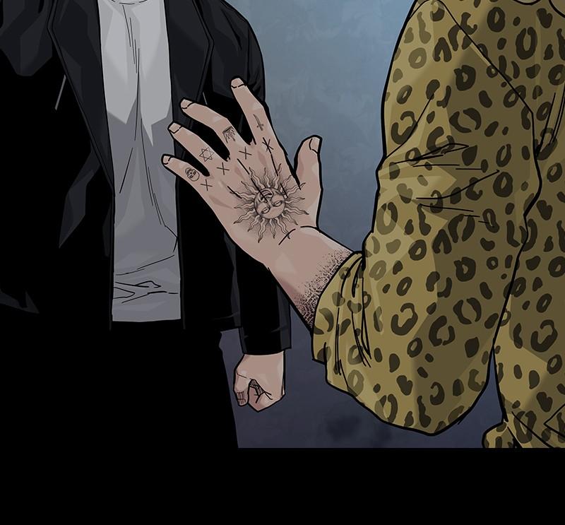 To Not Die Chap 239 - Next Chap 240