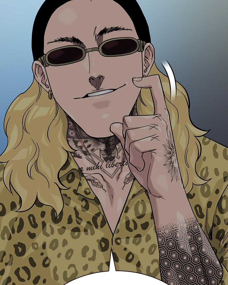 To Not Die Chap 239 - Next Chap 240