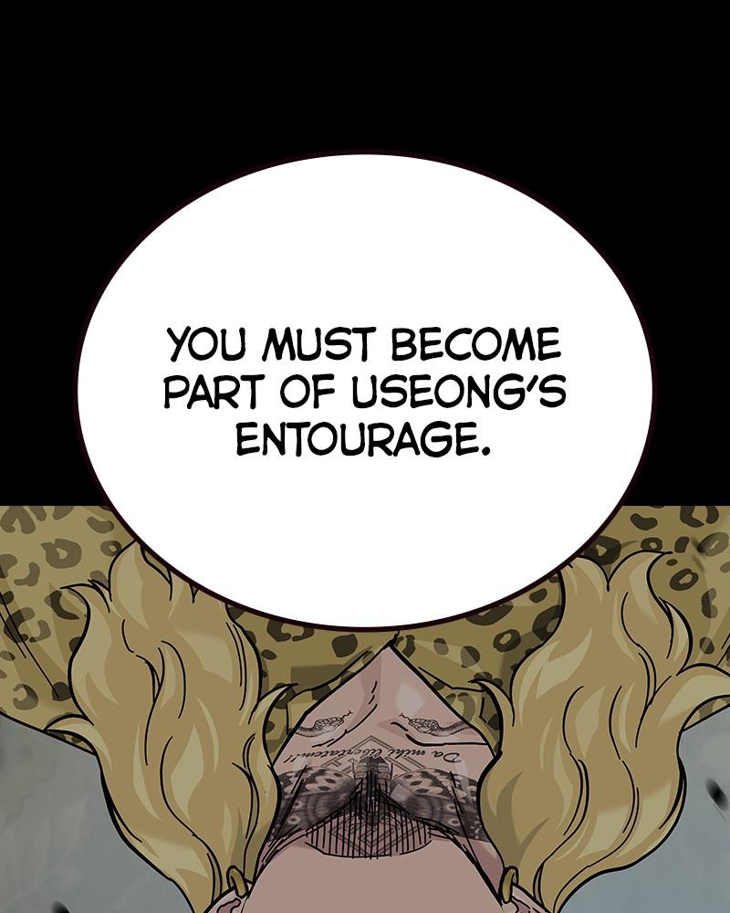 To Not Die Chap 239 - Next Chap 240