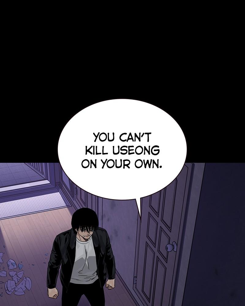 To Not Die Chap 239 - Next Chap 240