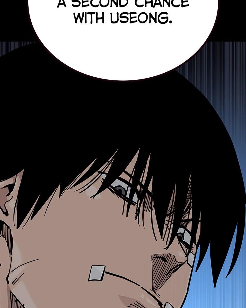 To Not Die Chap 239 - Next Chap 240