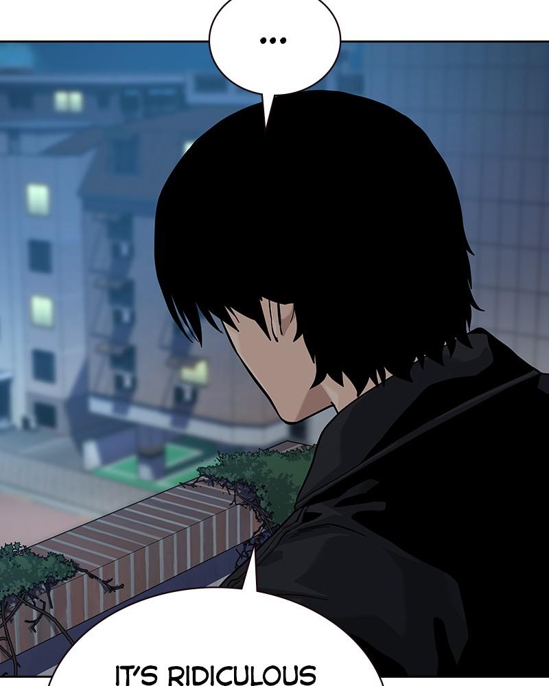 To Not Die Chap 239 - Next Chap 240