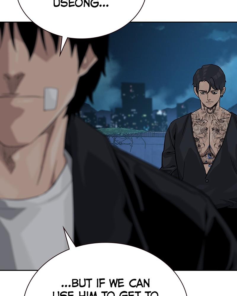 To Not Die Chap 239 - Next Chap 240