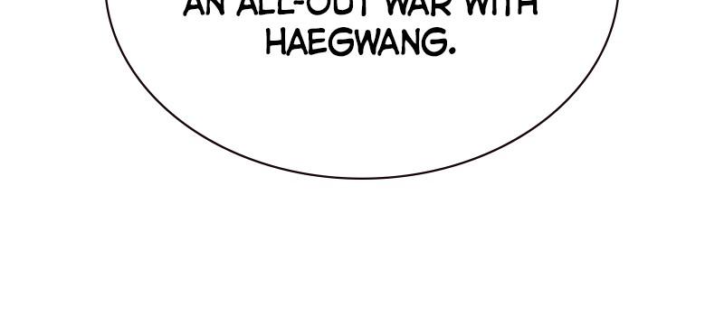 To Not Die Chap 239 - Next Chap 240