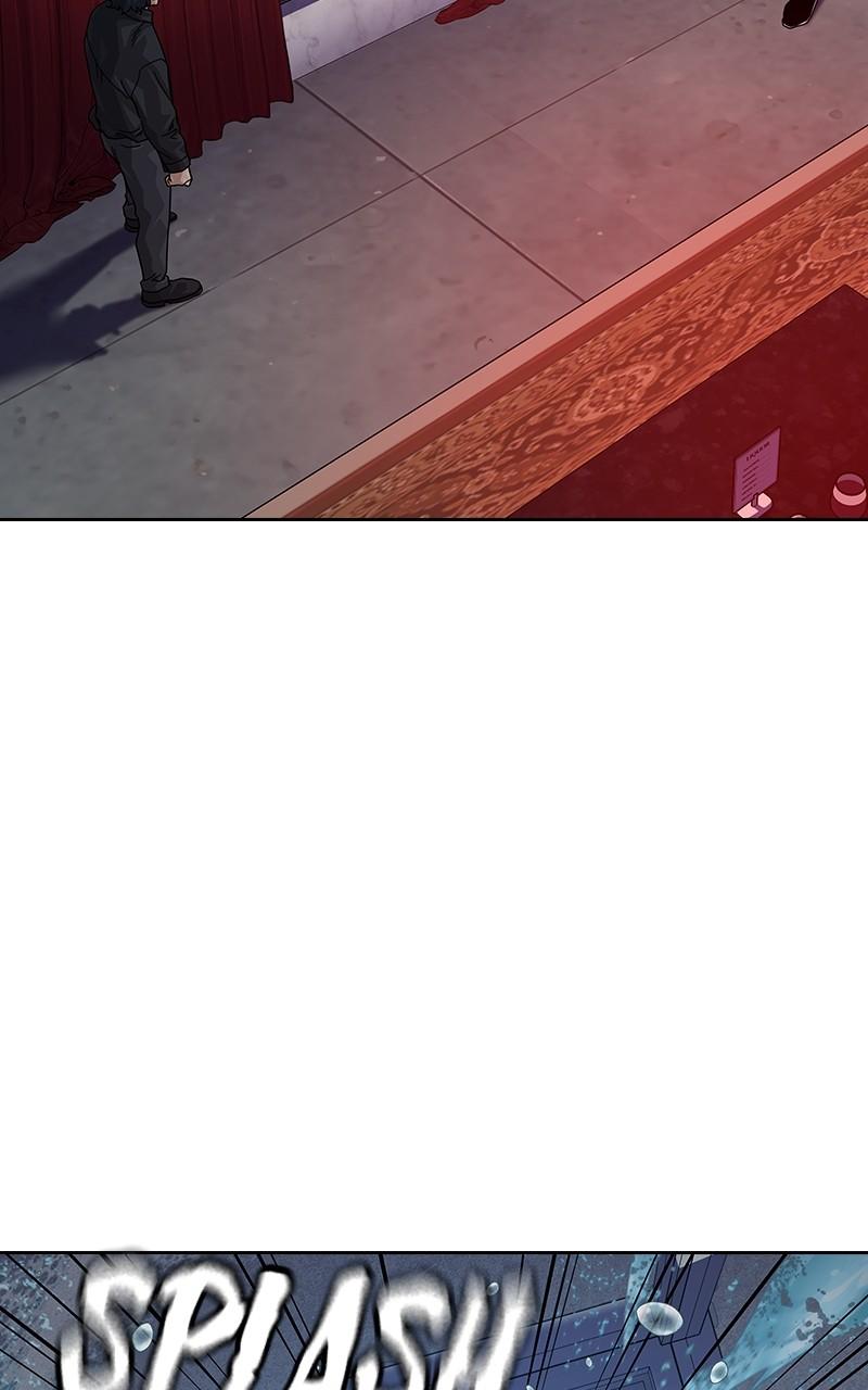 To Not Die Chap 140 - Next Chap 141