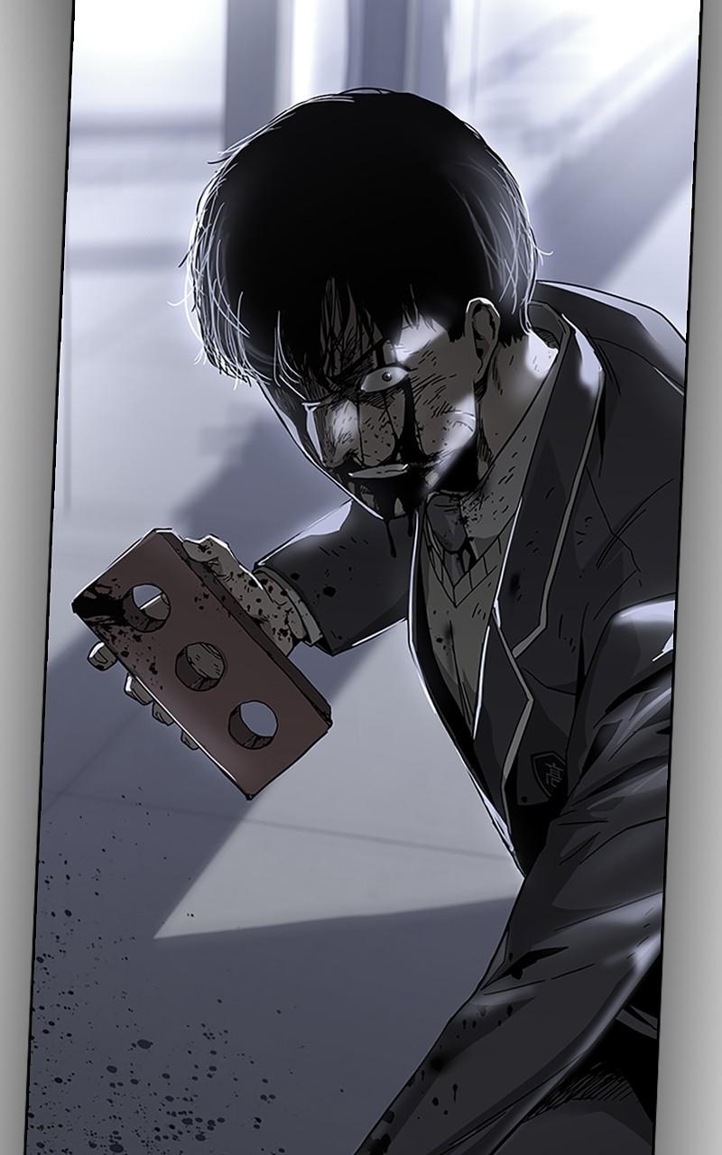 To Not Die Chap 140 - Next Chap 141