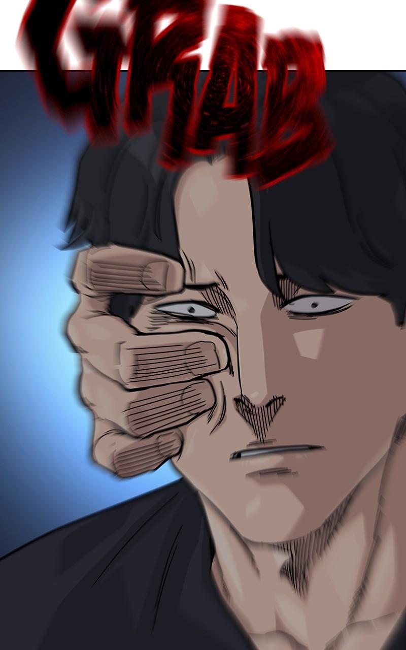 To Not Die Chap 231 - Next Chap 232