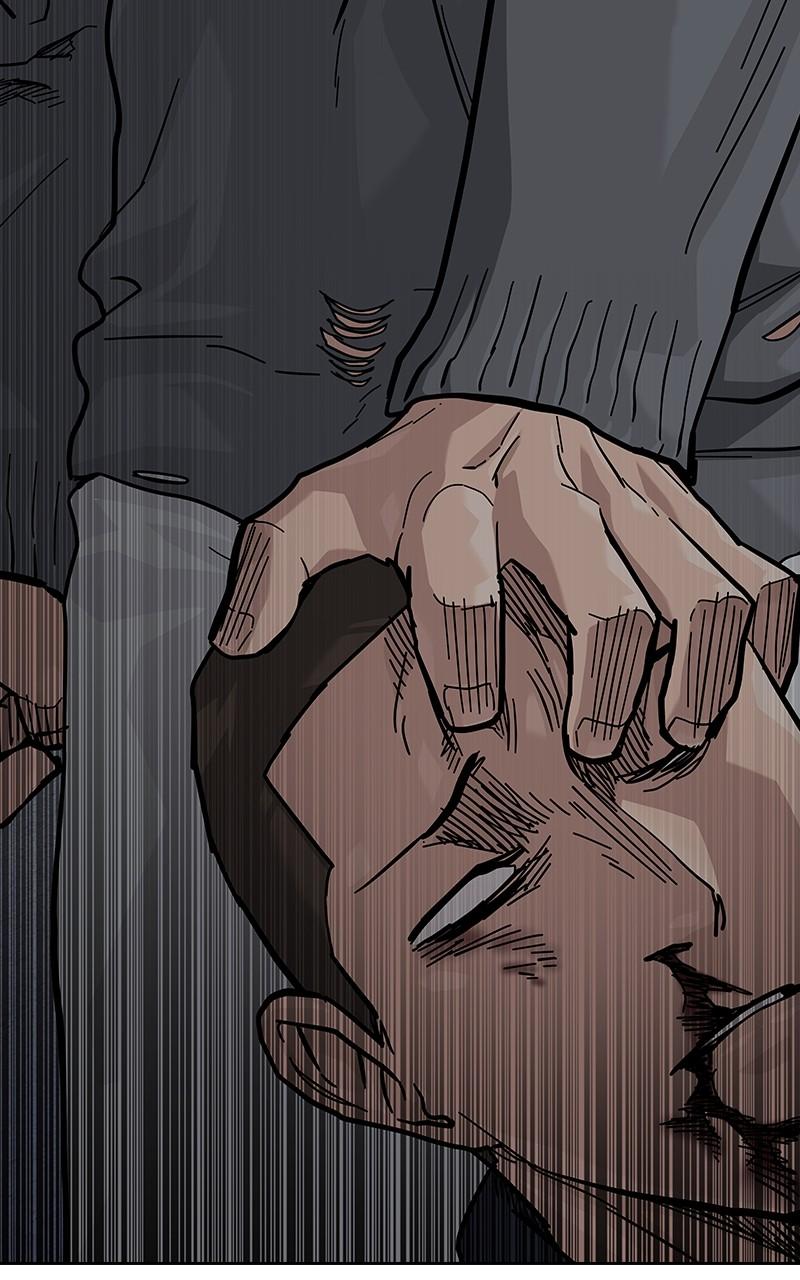 To Not Die Chap 140 - Next Chap 141