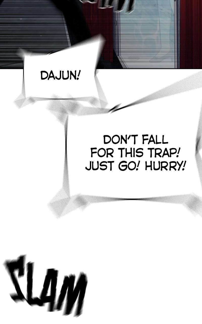 To Not Die Chap 231 - Next Chap 232