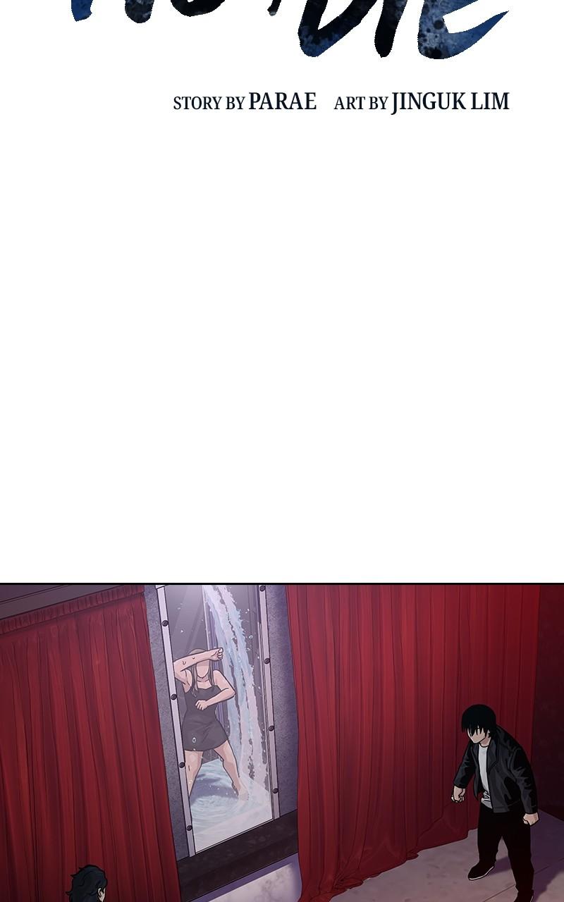 To Not Die Chap 140 - Next Chap 141