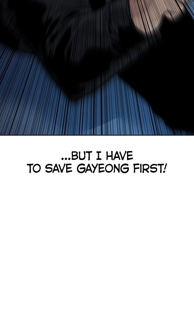 To Not Die Chap 231 - Next Chap 232