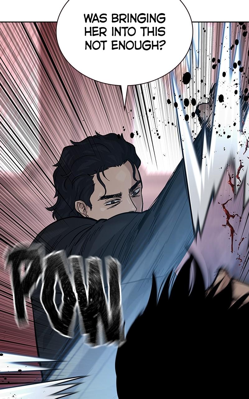 To Not Die Chap 231 - Next Chap 232