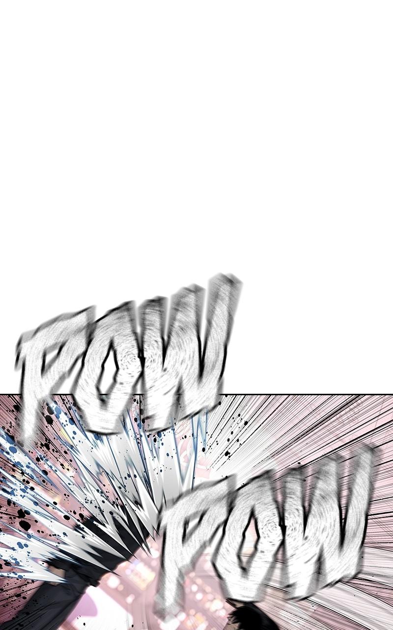 To Not Die Chap 231 - Next Chap 232