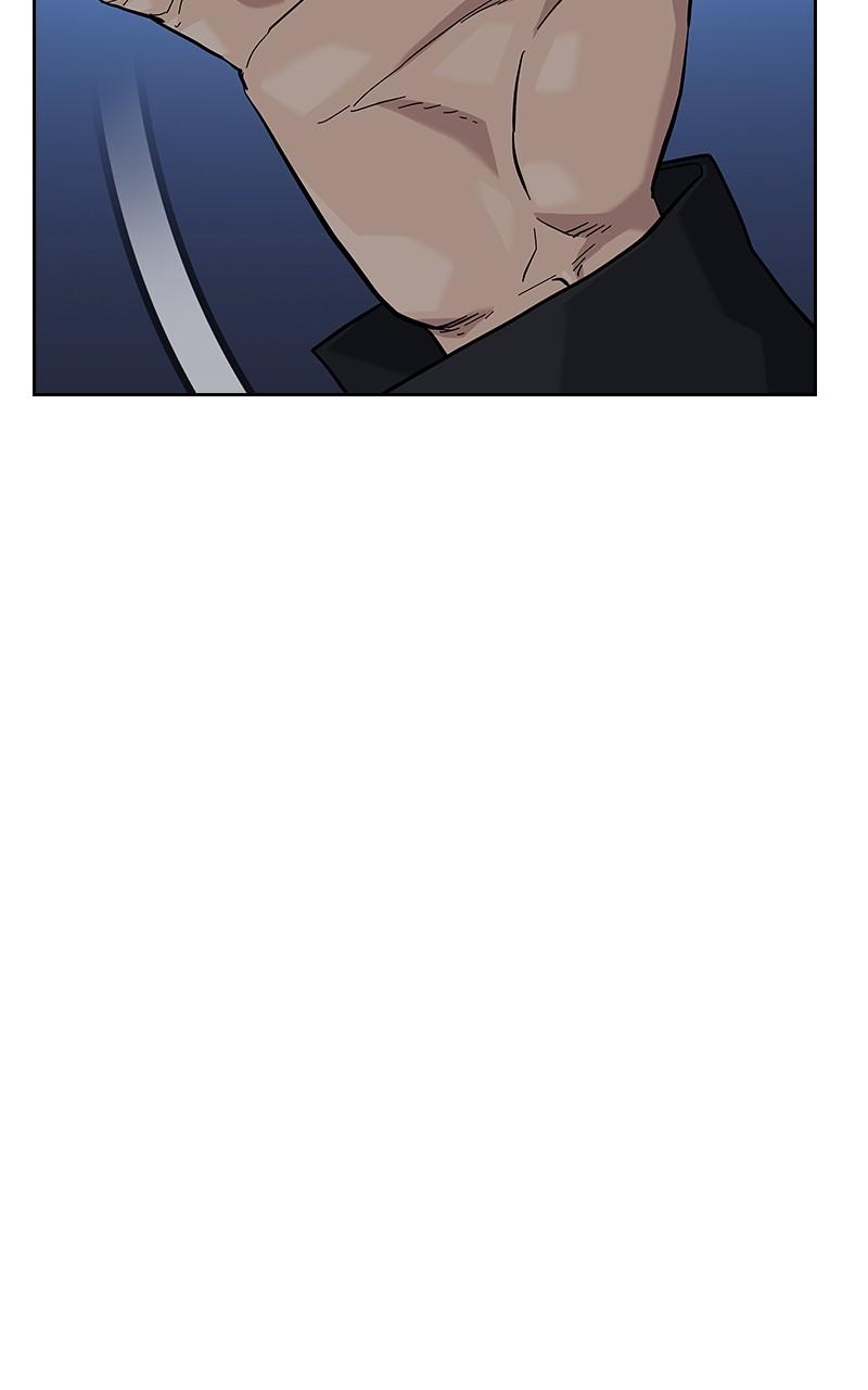 To Not Die Chap 231 - Next Chap 232