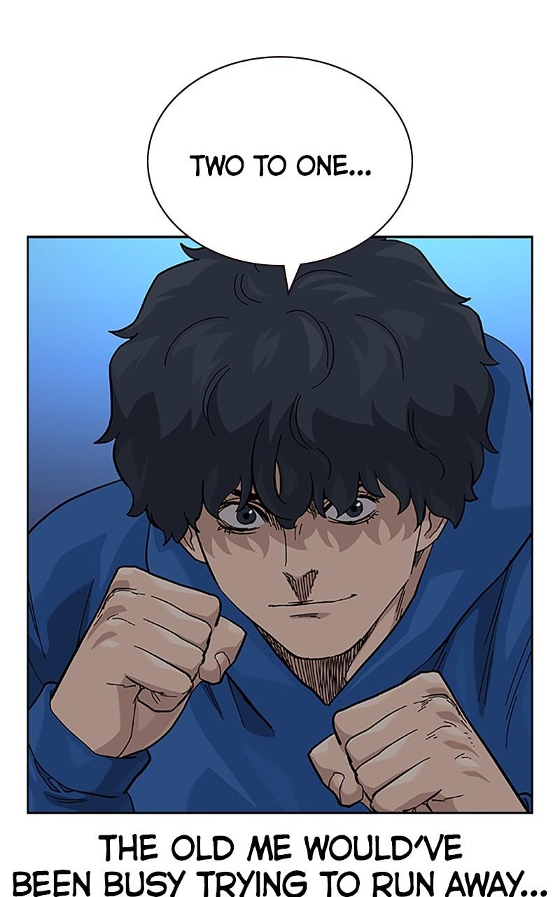 To Not Die Chap 231 - Next Chap 232
