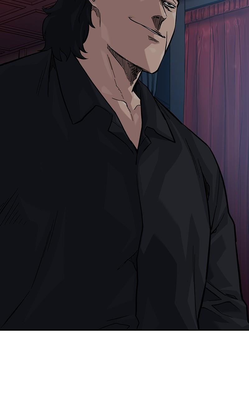 To Not Die Chap 231 - Next Chap 232