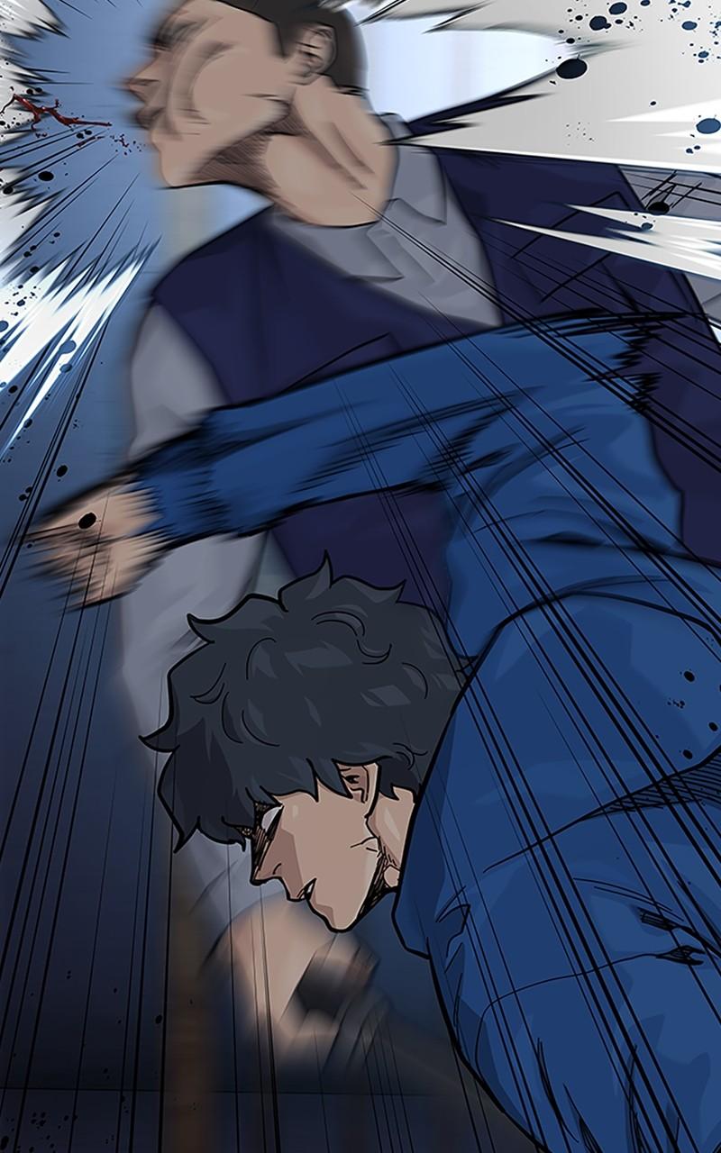 To Not Die Chap 231 - Next Chap 232