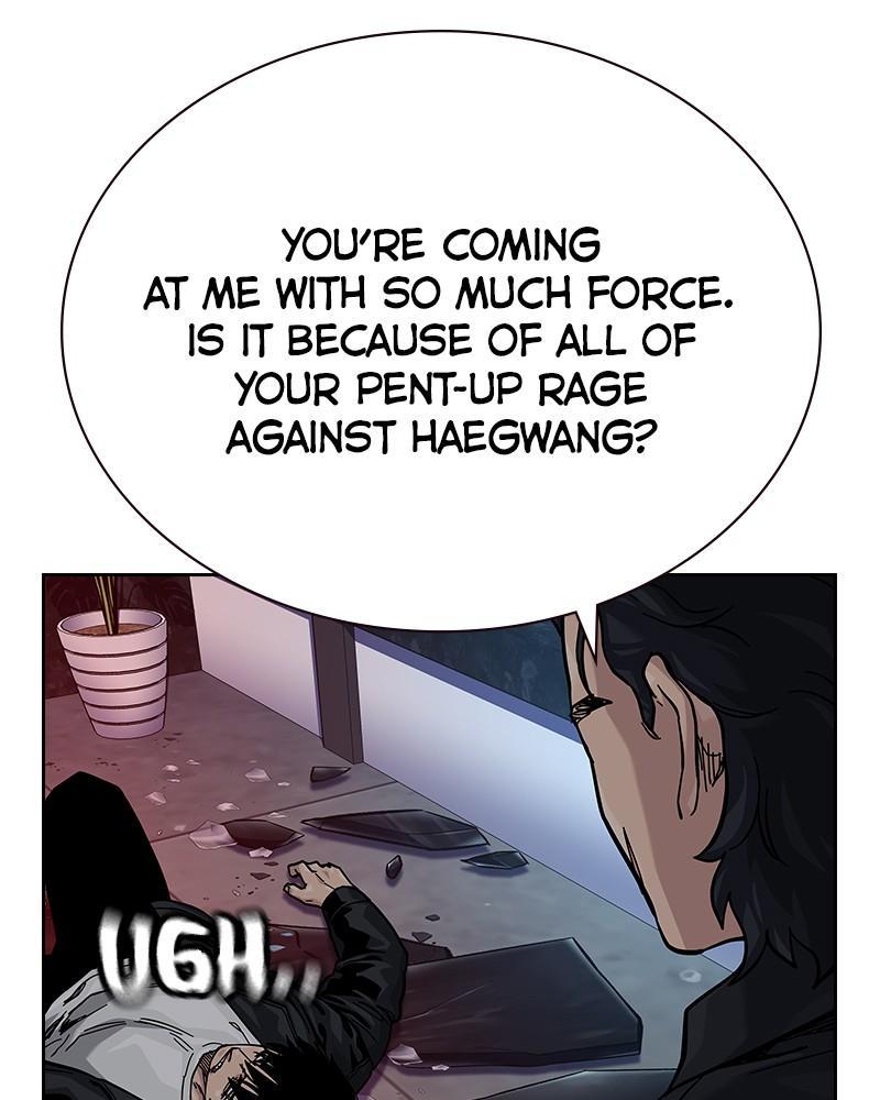 To Not Die Chap 232 - Next Chap 233