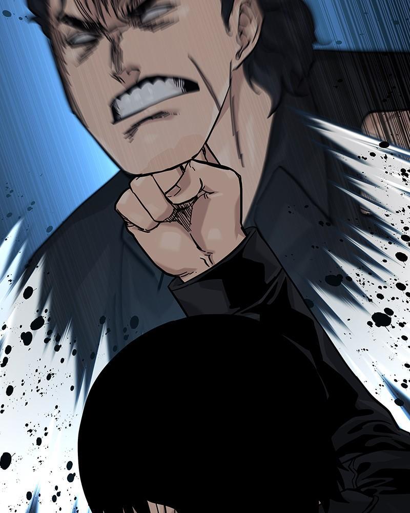 To Not Die Chap 232 - Next Chap 233