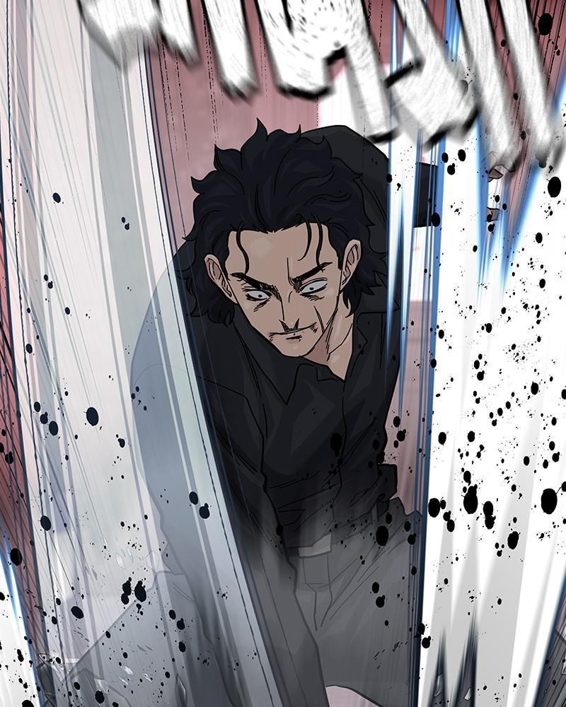 To Not Die Chap 141 - Next Chap 142