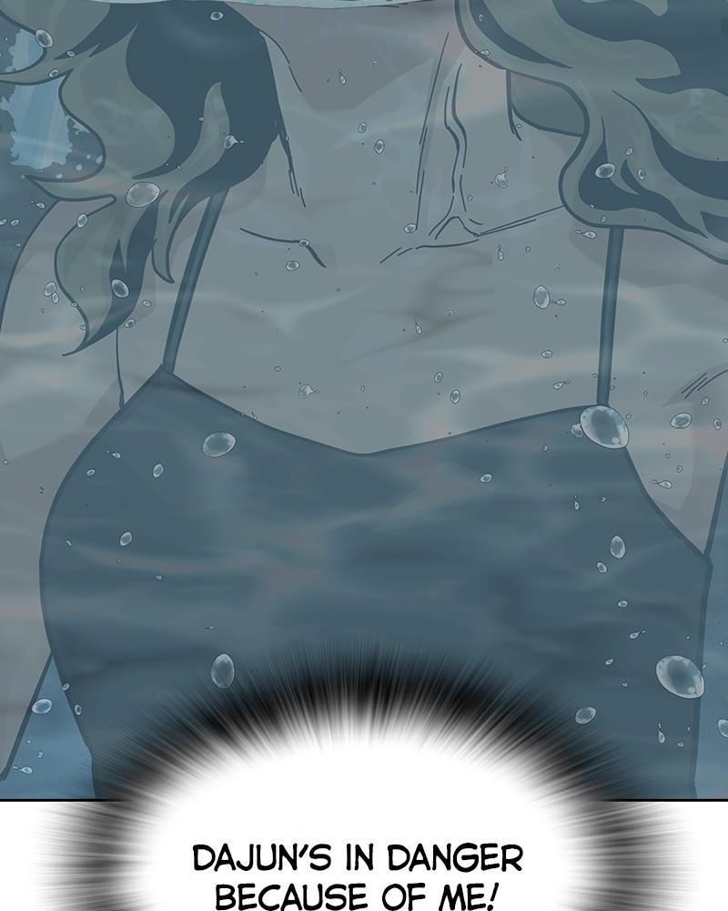 To Not Die Chap 141 - Next Chap 142