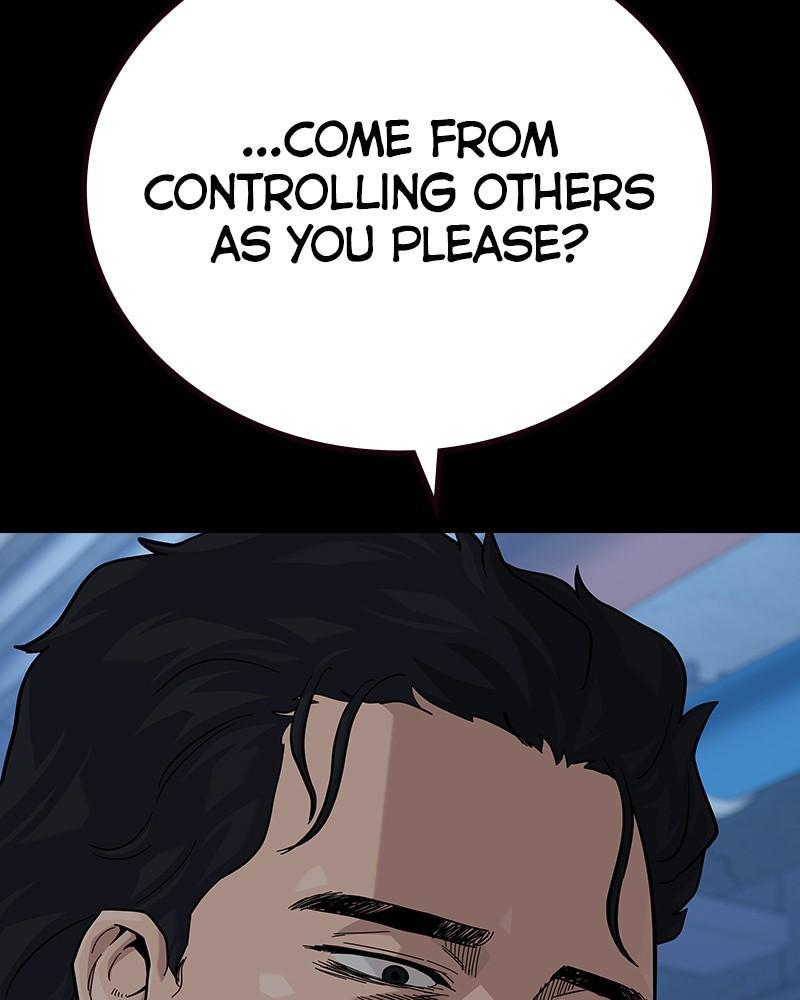 To Not Die Chap 232 - Next Chap 233
