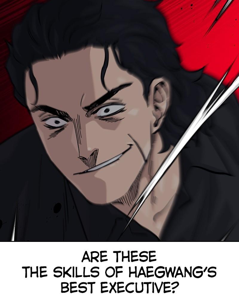 To Not Die Chap 141 - Next Chap 142