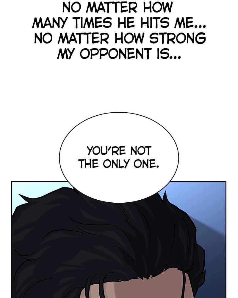 To Not Die Chap 141 - Next Chap 142