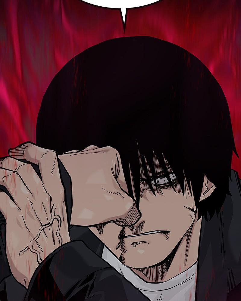 To Not Die Chap 232 - Next Chap 233