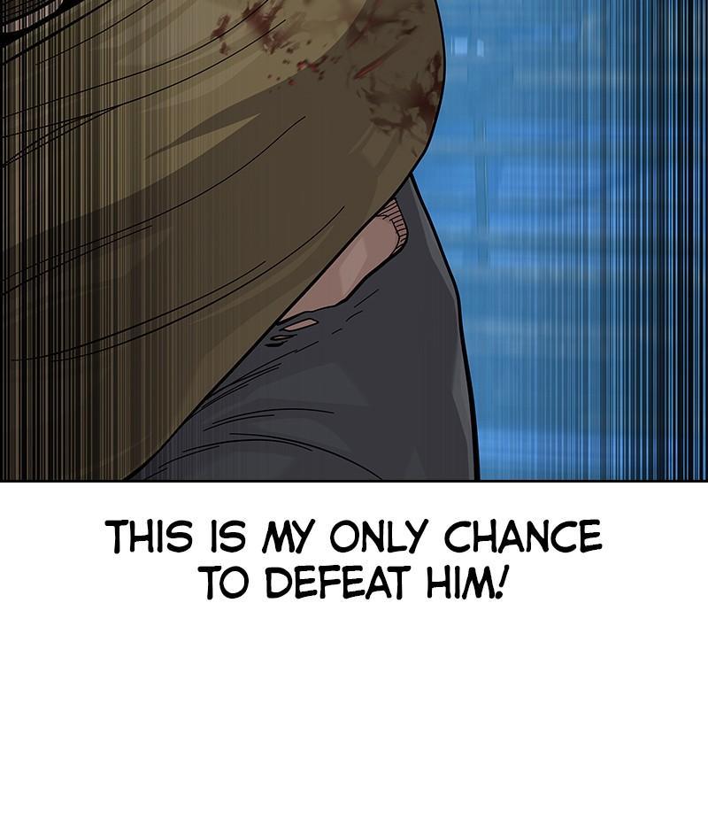 To Not Die Chap 232 - Next Chap 233