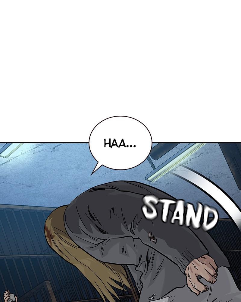 To Not Die Chap 232 - Next Chap 233