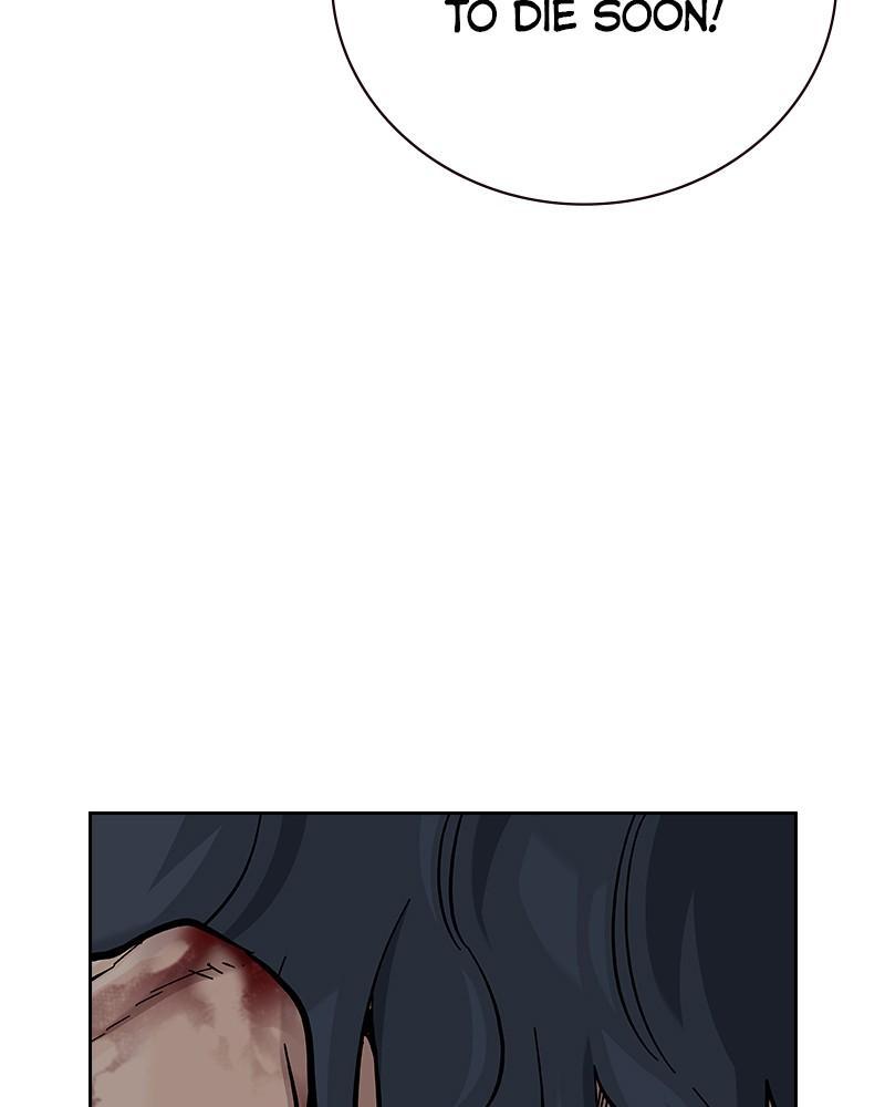 To Not Die Chap 232 - Next Chap 233