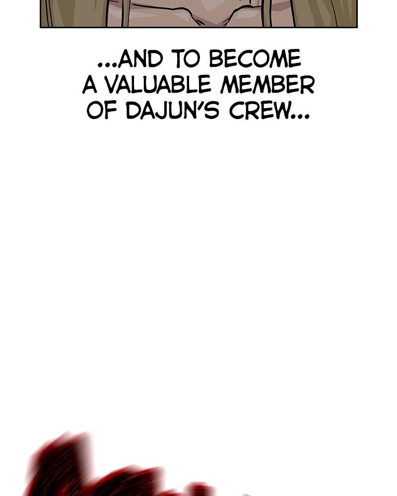To Not Die Chap 232 - Next Chap 233