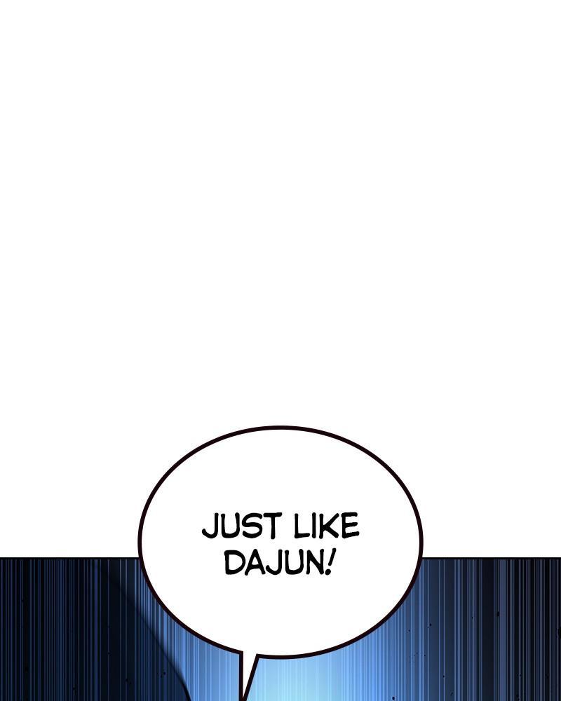 To Not Die Chap 232 - Next Chap 233