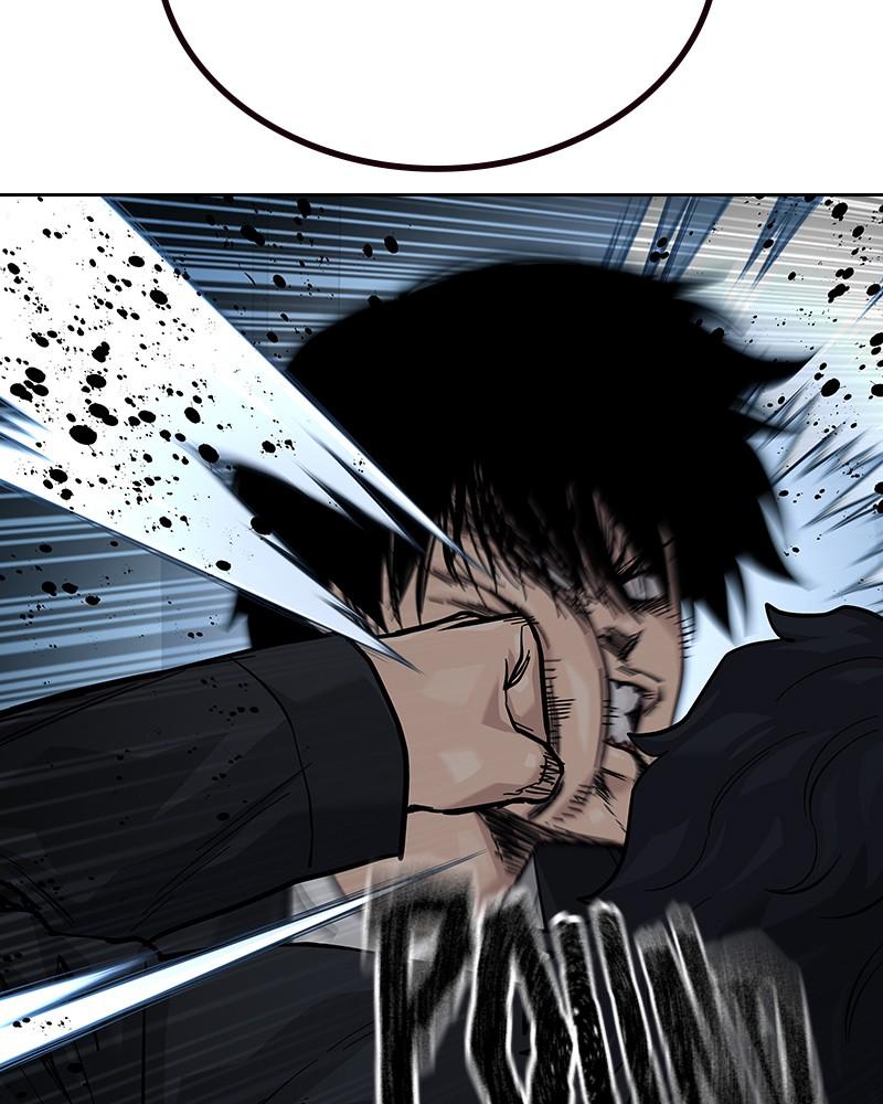 To Not Die Chap 233 - Next Chap 234