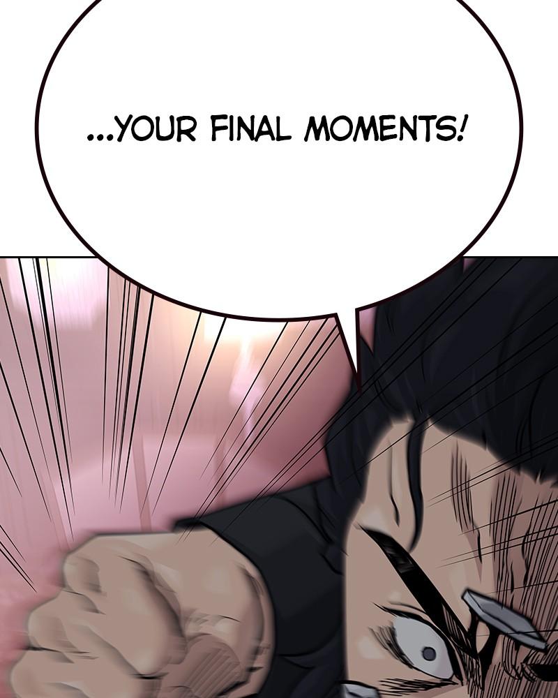 To Not Die Chap 233 - Next Chap 234