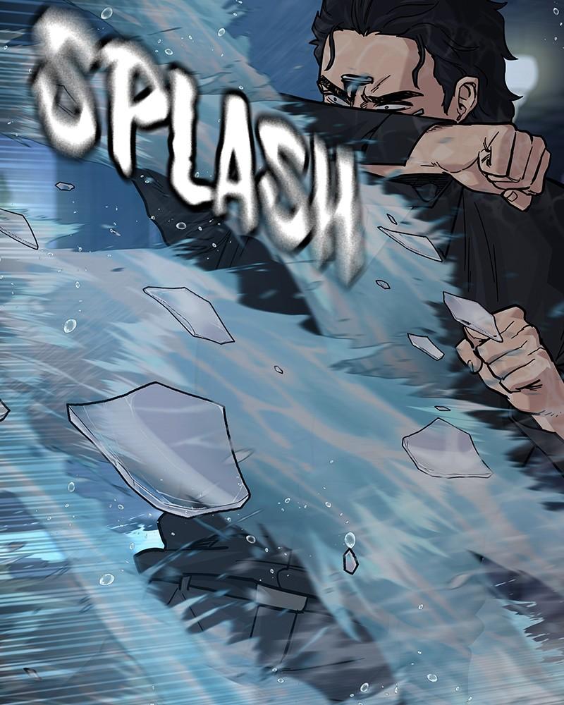 To Not Die Chap 233 - Next Chap 234
