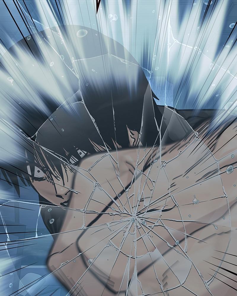 To Not Die Chap 233 - Next Chap 234