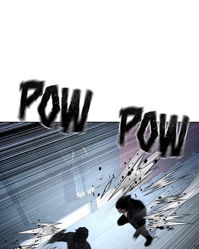 To Not Die Chap 233 - Next Chap 234