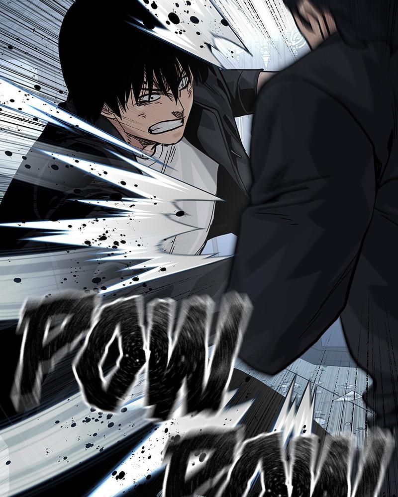 To Not Die Chap 233 - Next Chap 234