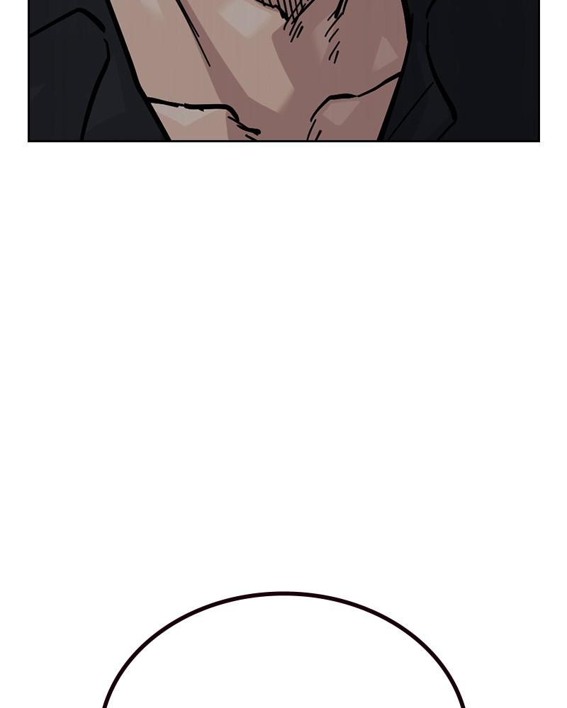 To Not Die Chap 233 - Next Chap 234