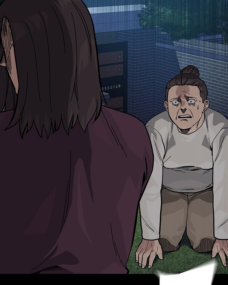 To Not Die Chap 233 - Next Chap 234