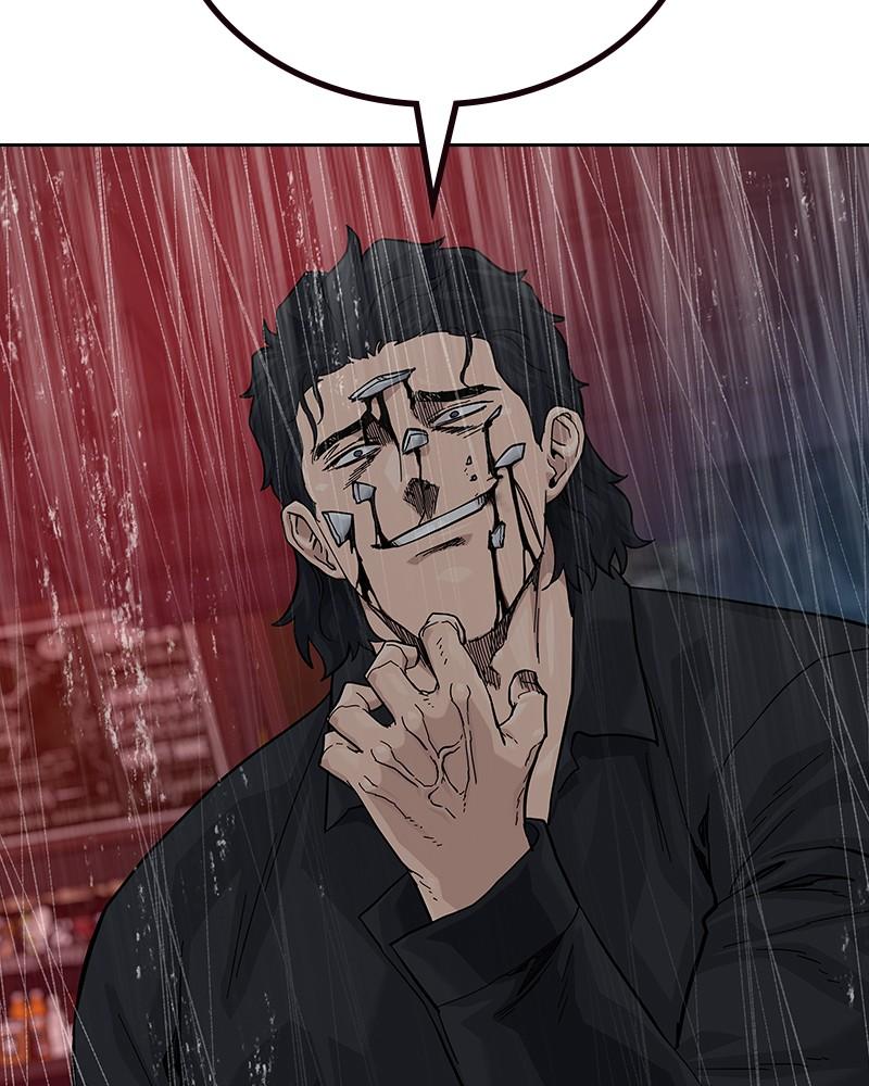 To Not Die Chap 233 - Next Chap 234