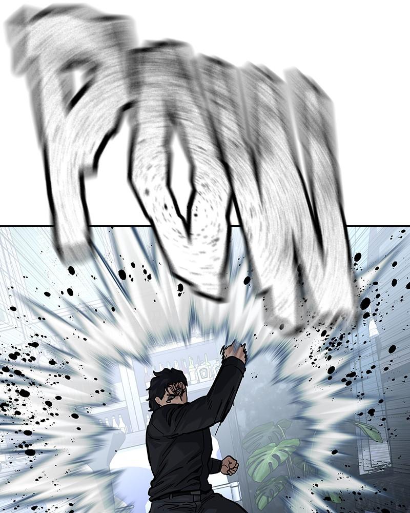 To Not Die Chap 233 - Next Chap 234