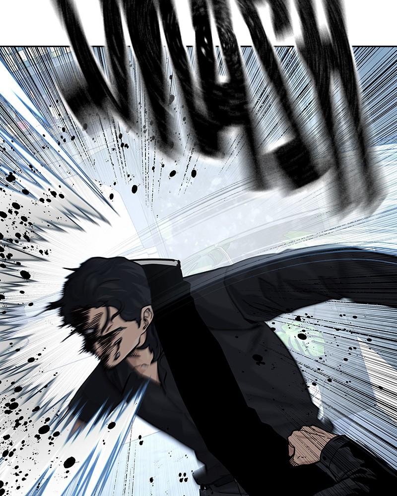 To Not Die Chap 233 - Next Chap 234