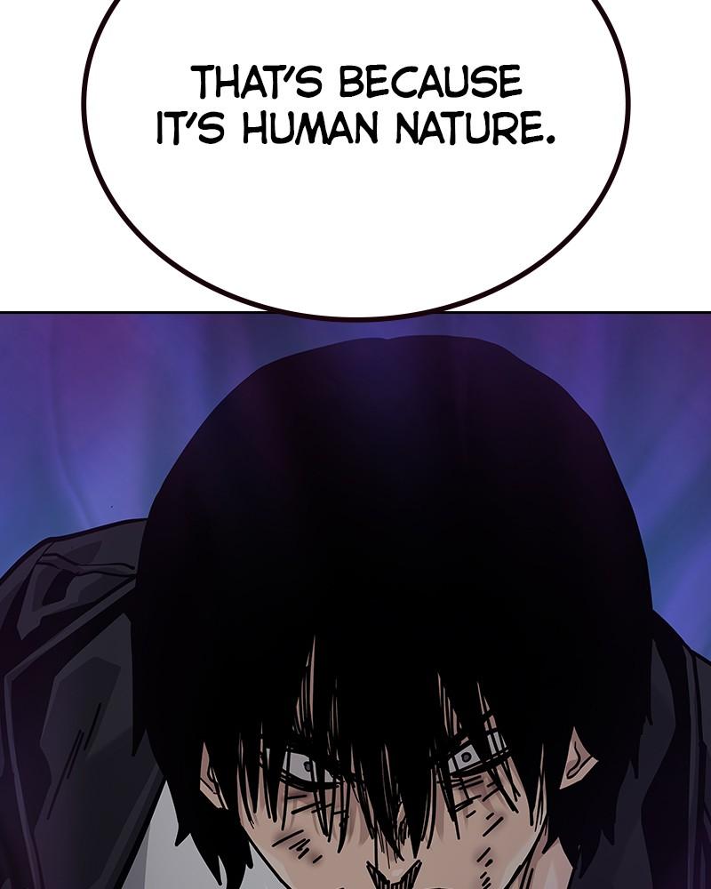 To Not Die Chap 233 - Next Chap 234